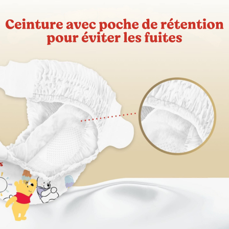 HEC DIAPERS POCHE DE RETENTION