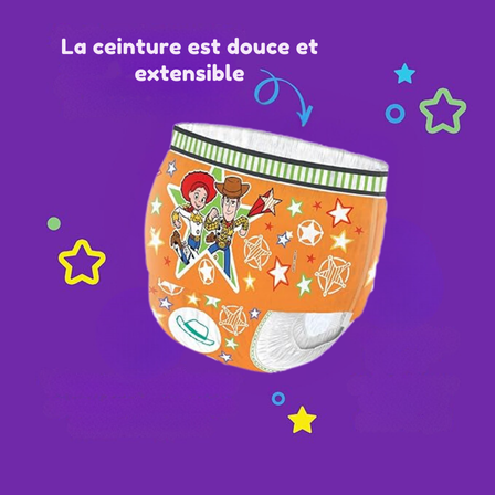 PU CEINTURE DOUCE